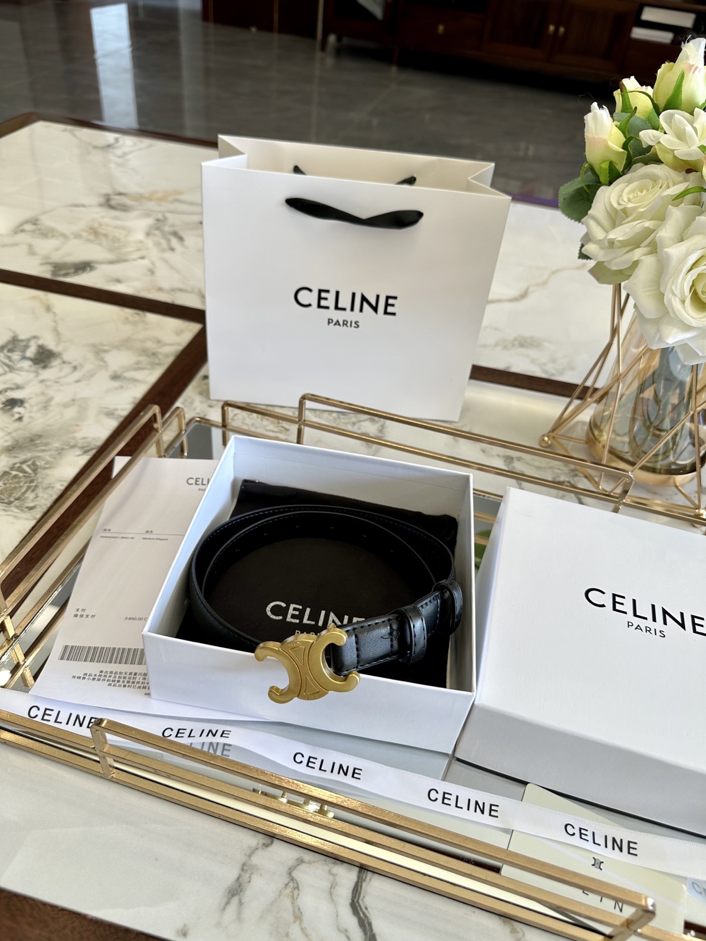 CELINE belt model 15